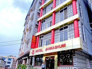 Hotel Janmabhumi