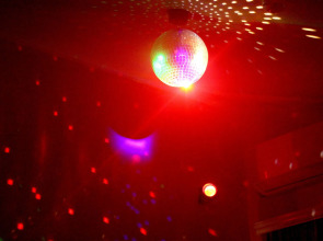 Отель Piano Borracho