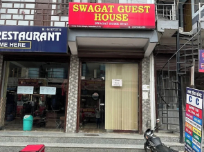 Swagat Guest House