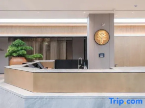 JI Hotel (Maanshan Hanshan Wangmei Road)
