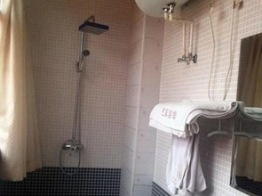 Yiming Hotel