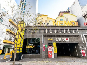 Gwangju Sangmu Hotel Nemo