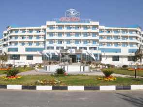 Hotel The Guard