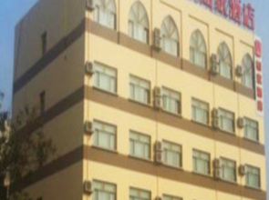 7 Days Inn Turpan Da Shi Zi Hotel