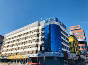Hanting Express Inn Jingangyan Road