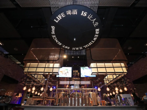 Xiamen TefangPortmanSevenStarsBay Hotel