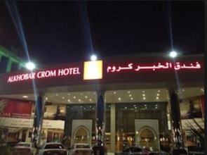 CROM Hotel Al Khobar