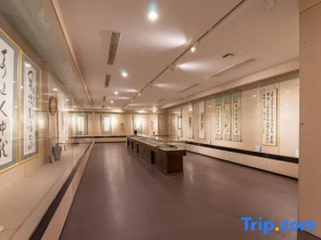 Zheyue Hotel (Shaoxing Lu Xun Hometown Cangqiao Straight Street)