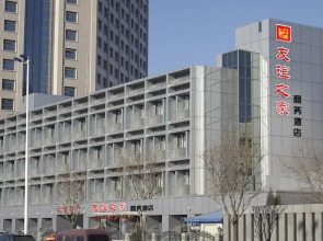 Friendship Inn Tianjin International Exhibition Center
