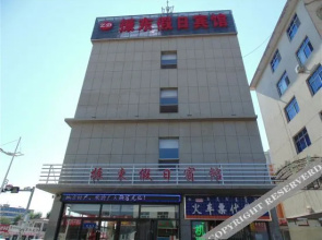 Near No.218 Provincial Road