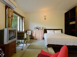 Jiufen Fongigu Homestay