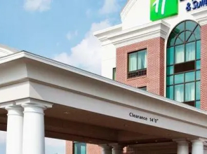 Holiday Inn Newark