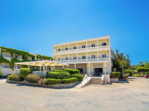 Dias by Azul Collection