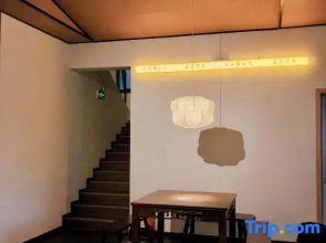 Sanqing · Cloud Mountain Stream Cloud House | Mountain View Boutique Stay (Gangshou Cableway)