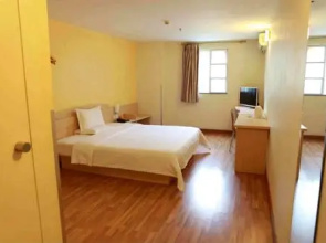7Days Inn Qingdao Hongkong East Road