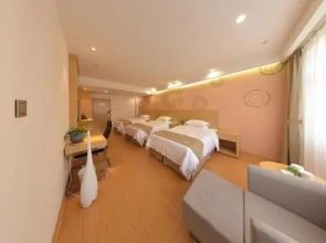 GreenTree Inn Suqian Shuyang development Area Yingbin Avenue Express Hotel