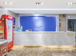 Fengduo X Hotel (Huainan Wanda)