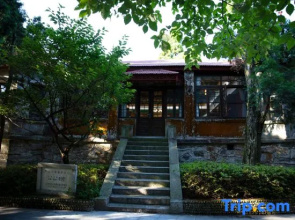 Changtian LU Mountain Chongya Mountain Villa