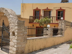 Gortis House