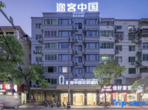 Tukke China Light House Hotel (Longgang Tonggang Road Branch)