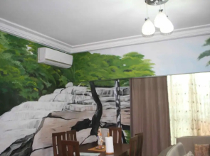 Residence Ahou