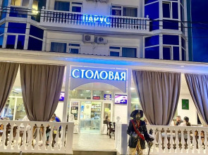 Отель на море Парус