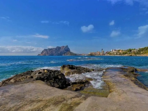 Bungalow Ojeda - Plusholidays