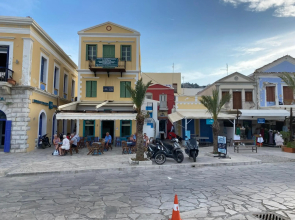 Green Symi Apartment