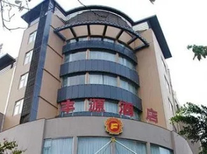 Fengyuan Hotel