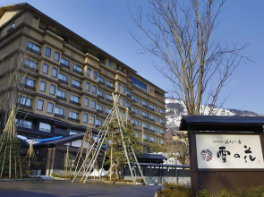 Yukemurinoyado Yuki-no-Hana