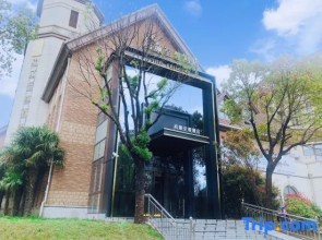 Yitel Premium (Shanghai Lingang Dishui Lake, Ocean Park)