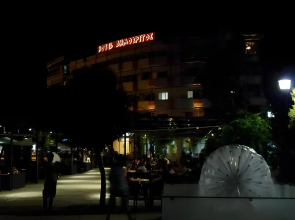 Hotel Democritus