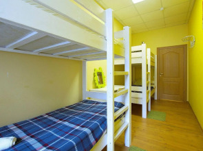 CityLime Hostel