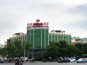 Shankee Express Hotel (Beijing Miyun Guoyuan)