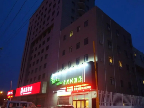 Vatica Hotel Weihai Huancui District Liugongdao Pier Qingdao Bei Road