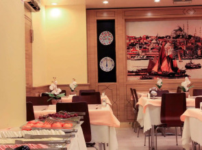 Hotel Inter Istanbul