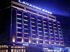 Lavande Hotels· Heyuan Longchuan East Batch