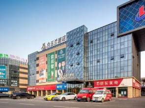 Magnotel Hotel (Pei County Lingchuang Guoji Guangchang Nanhuan Road)