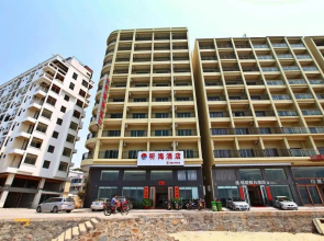 Shaba Hearing the Sea Hotel
