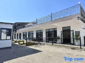 Shan Lan Gui She B&B