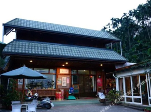 Country Farm Resort Homestay B & B
