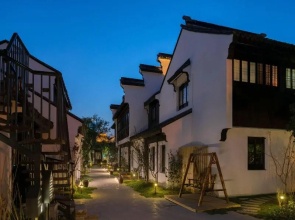 Blossom Hill Inn · Shantang