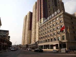 C’est La Vie Hotel Chengde