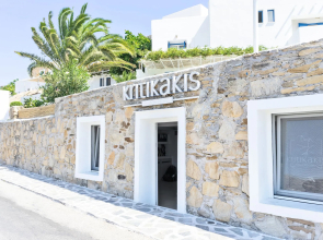 Kritikakis Village Hotel