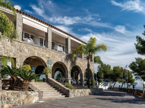 Parador de Malaga Gibralfaro