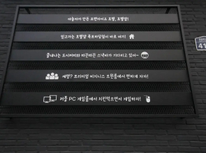 Mokpo YAM Mokpo Hadang