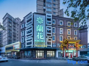 Orchid City Life Hotel