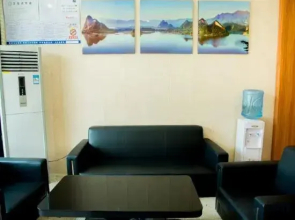 Hangyian Apartment (Nanning Wuxu International Airport Branch)