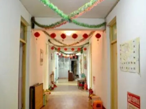 Jing Xin Guest House