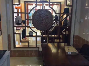 Jinshui'an Hotel